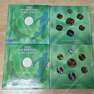 2002년 월드컵 민트세트/바티칸민트 및 메달세트 /싱가포르등/판매합니다.