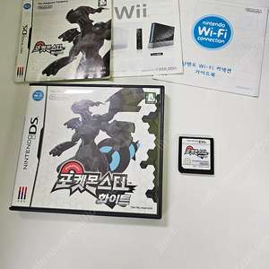닌텐도 ds, 3ds 게임 팝니다. (포켓몬스터 화이트, 신세계수의미궁, 메이플스토리)