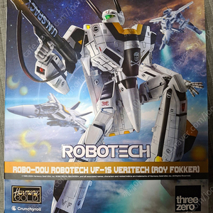 쓰리제로 로보텍(마크로스) 발키리 VF-1S 로이 포커기 1회 개봉확인품 판매합니다.