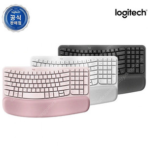 로지텍 WAVE KEYS 인체공학 무선 키보드 미개봉