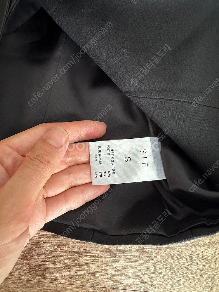 [새상품] sie 시에 리에 울 실크 크롭 재킷 18만--1