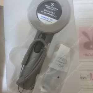 루메나 냉각선풍기 손선풍기 루메나손풍기