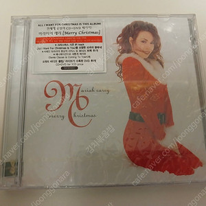 (미개봉) 머라이어 캐리 메리 크리스마스 CD