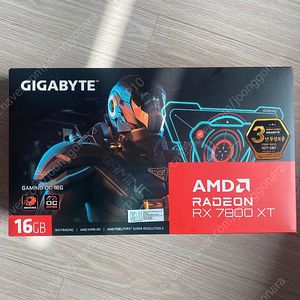 기가바이트 rx 7800xt gaming oc 3팬