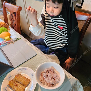 나이아신아마이드 미백 치약