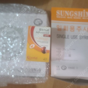 레날어드밴스드캣