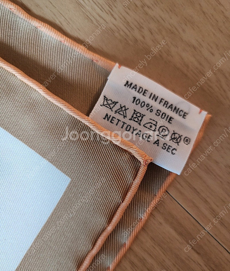 에르메스 까레 스카프 스토리 까레 90 블랑/베이지--7