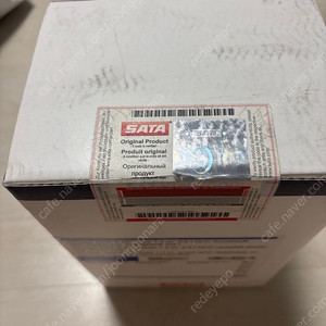 sata jet rp 5000 스프레이건