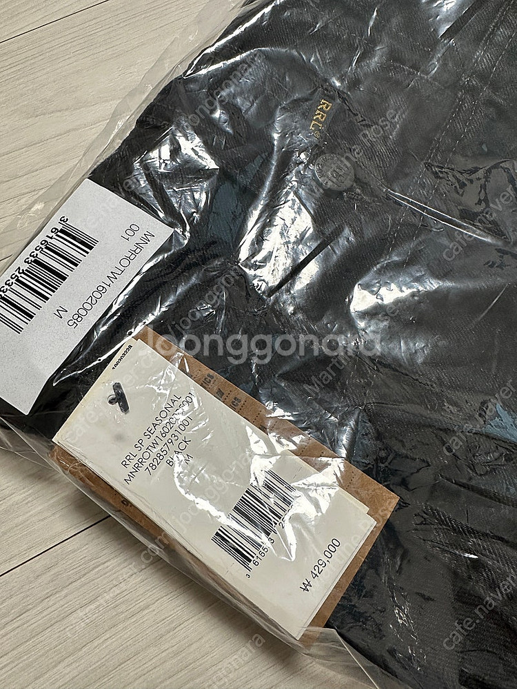 [M]더블알엘 RRL LOT271 블랙 트러거 자켓--1