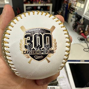 롯데 이대호 300홈런기념구