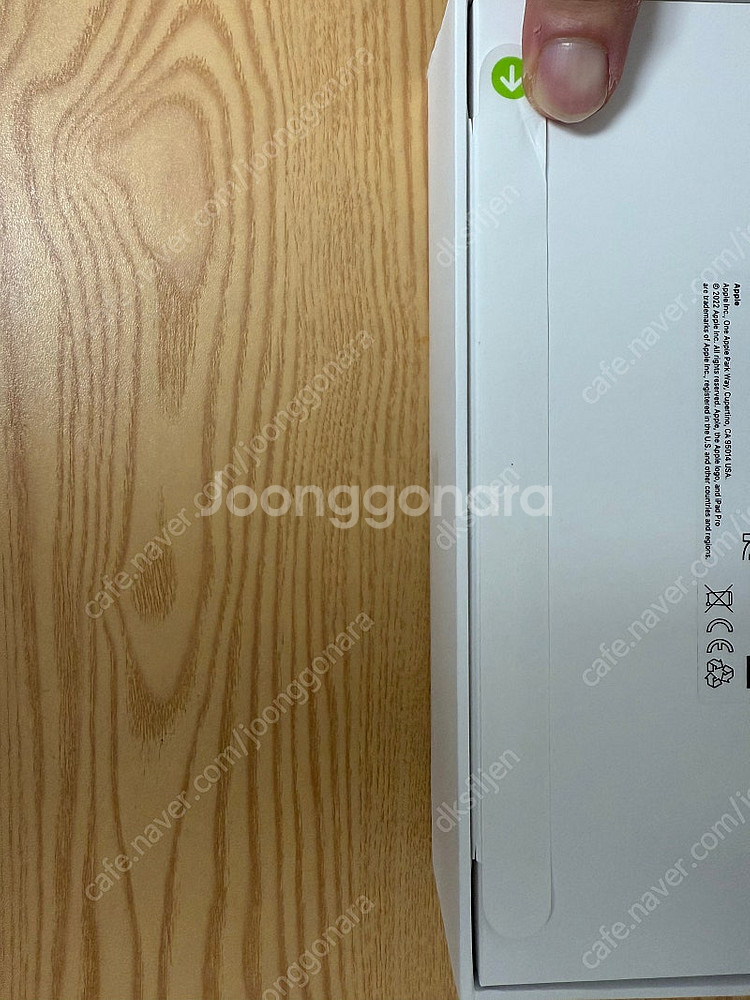 아이패드 프로6세대 12.9인치 256gb 셀룰러 미개...--2
