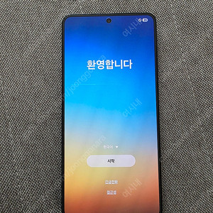 S25엣지 256기가 블랙 티타늄 자급제폰 팝니다
