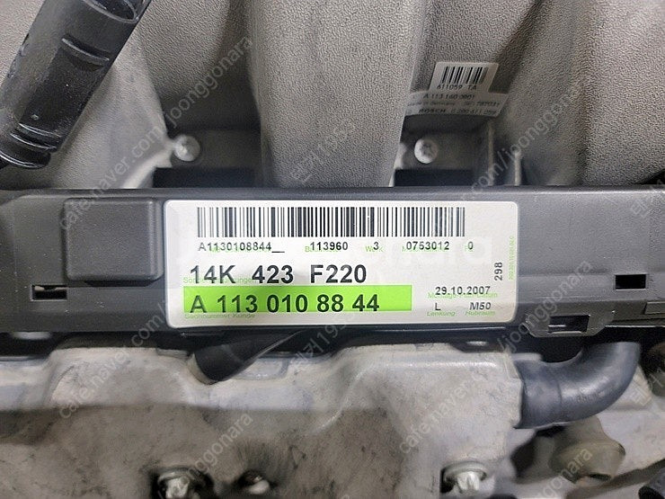 벤츠5000cc 8기통 가솔린엔진ㅡ가격내림--4