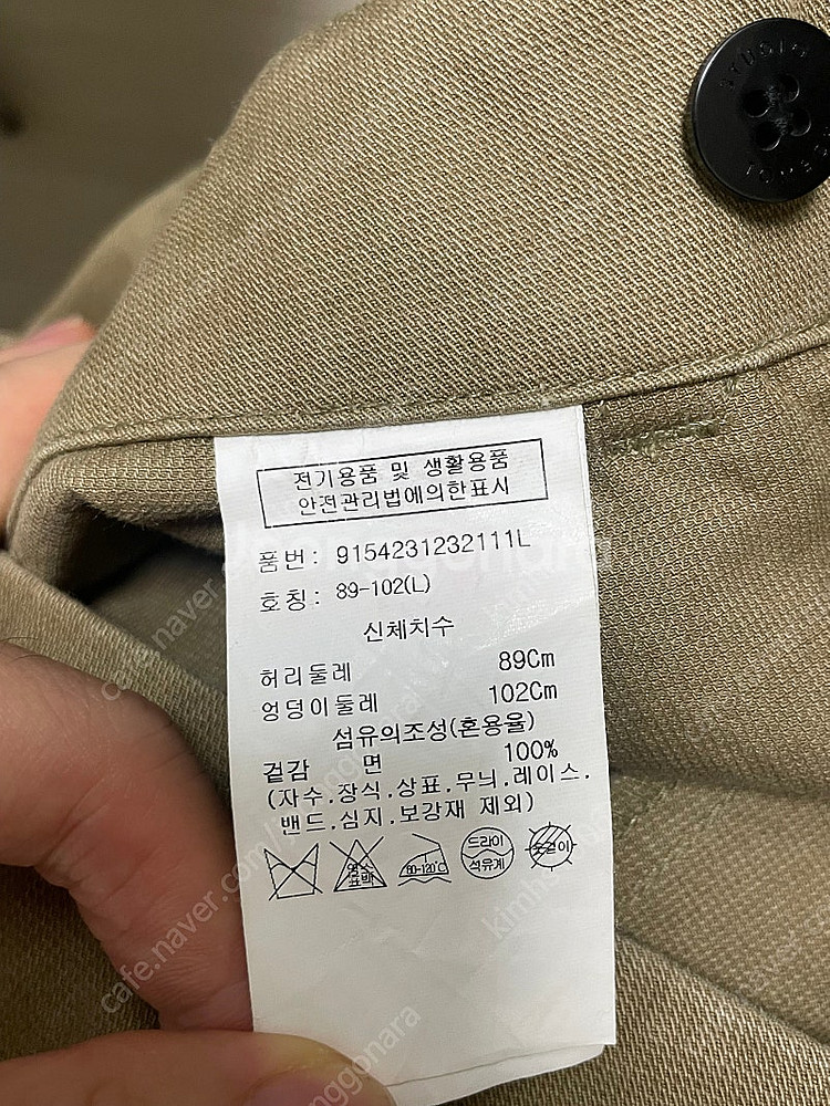 스튜디오 톰보이 퍼티그 카고 팬츠L--2