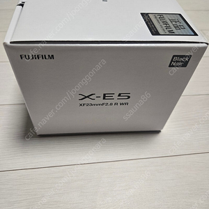 후지 X-E5 블랙 렌즈킷 팝니다(미개봉 새제품)