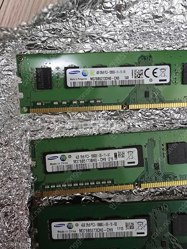 컴퓨터용 ddr3 4g ram 4개 일괄판매--1