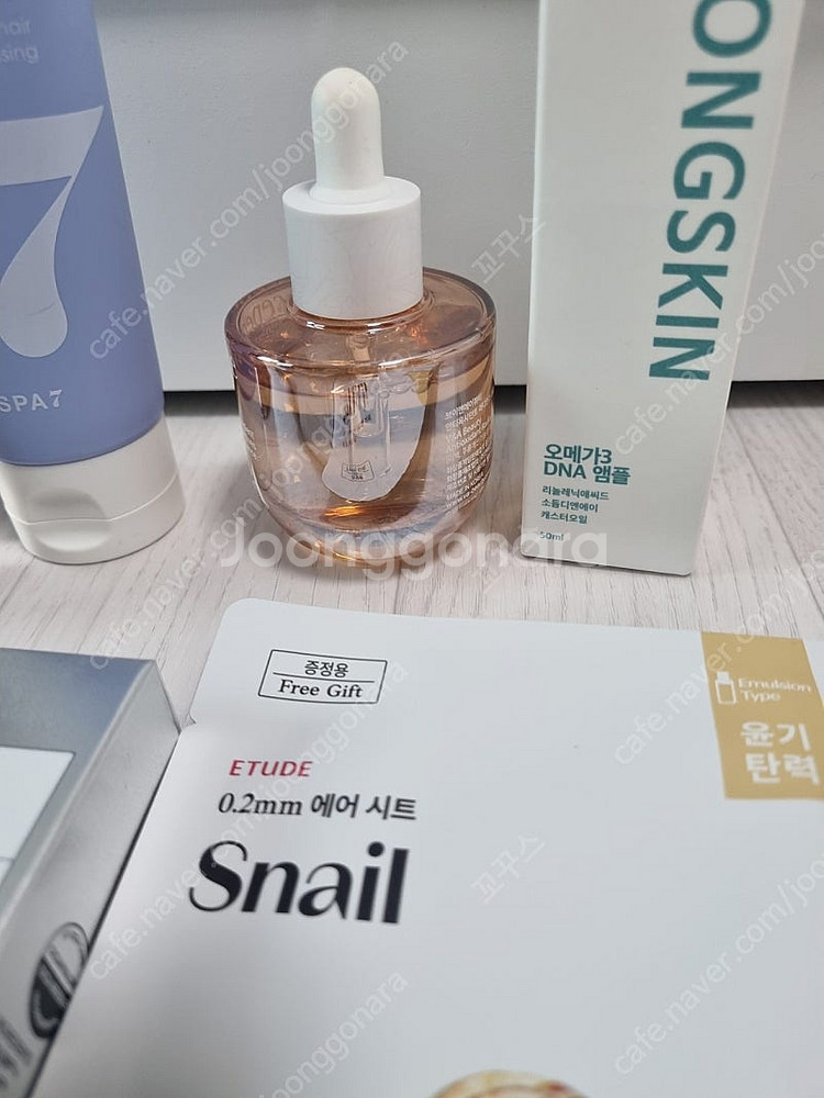 스킨케어, 헤어앰플 등 일괄 무료배송--2