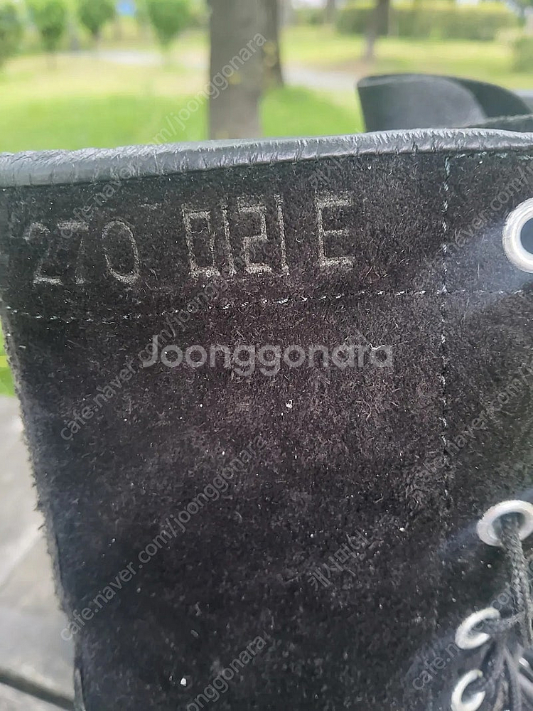해병대 세무전투화 블랙 270--7