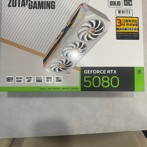 ZOTAC RTX 5080 SOLID OC White 조텍 솔리드 오씨 화이트 미개봉