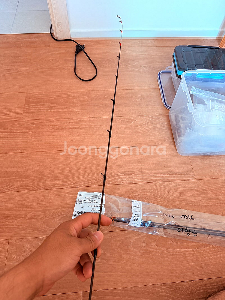 에메랄다스 19 ex 보트 511MLS-SMT(10cm...--2