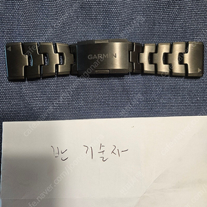 가민 티타늄 밴드 퀵핏 26mm 스트랩