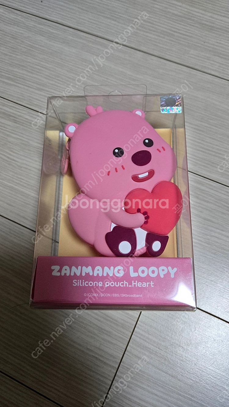 잔망루피 파우치 키링--0