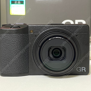 리코 GR3 HDF 판매