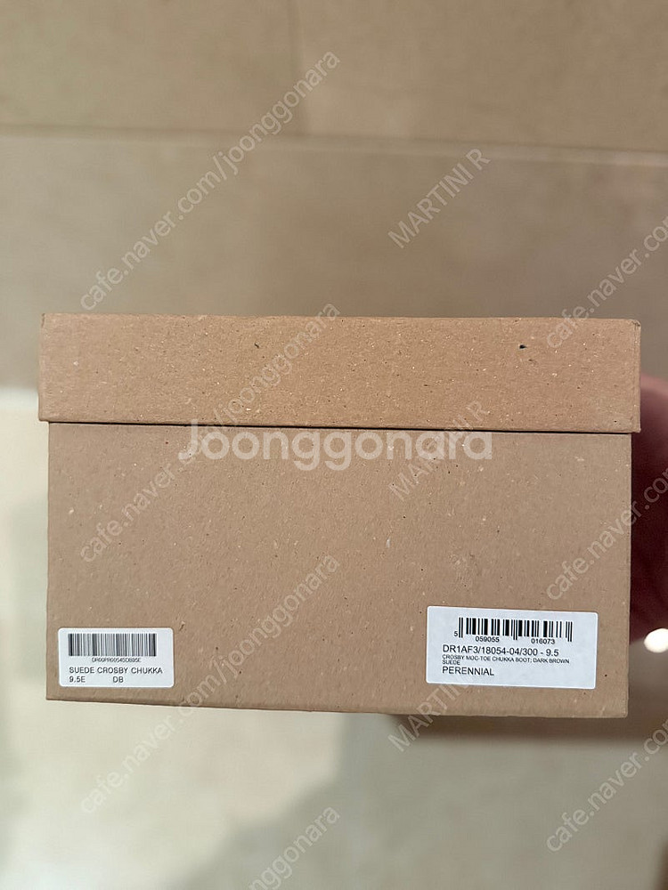 드레익스 목토 처카부츠 팝니다--3