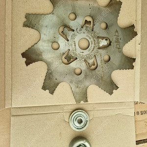 디월트 전동 예초기 날+만조 택포 2만