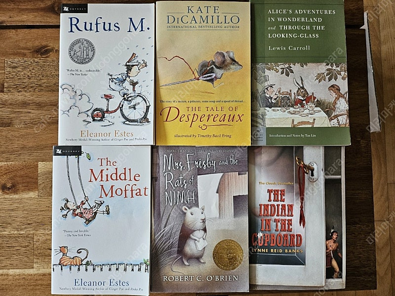 가격 내링 대치동 빅3 어학원 영어 원서--2