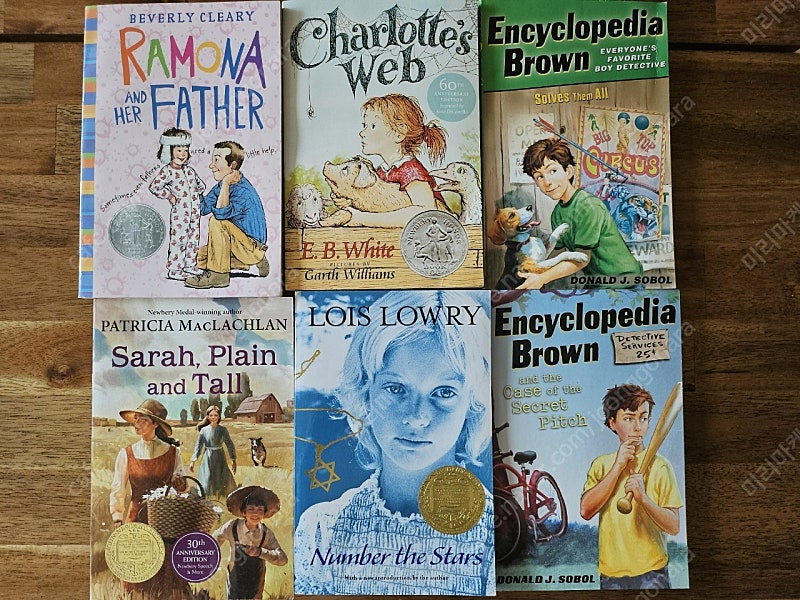 가격 내링 대치동 빅3 어학원 영어 원서--3