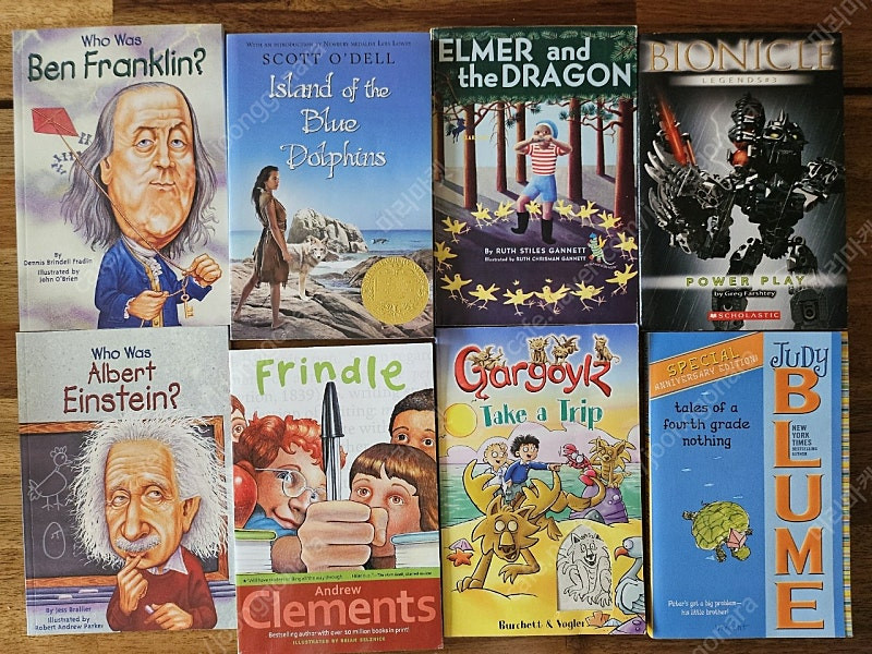 가격 내링 대치동 빅3 어학원 영어 원서--4