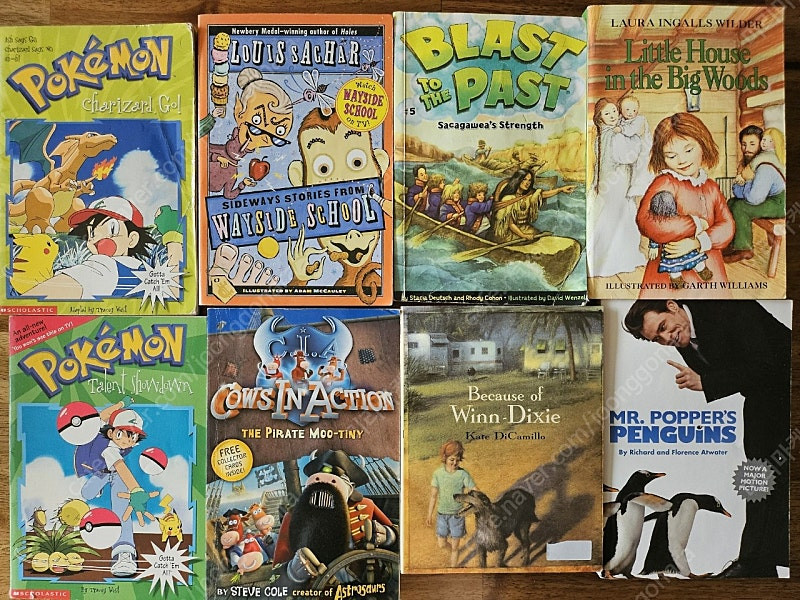 가격 내링 대치동 빅3 어학원 영어 원서--5