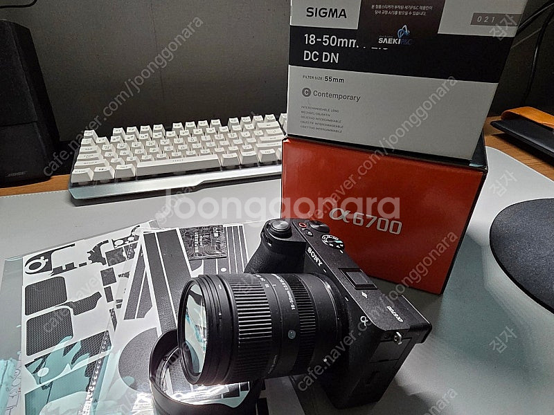 소니a6700 시그마 18-50 렌즈 팝니다--0
