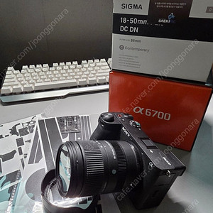소니a6700 시그마 18-50 렌즈 팝니다