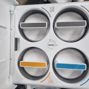 삼성 냉장고 정수기 필터 판매