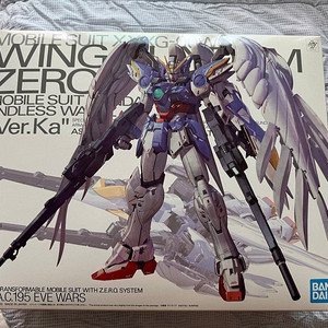 MG 윙건담 제로 Ver.Ka 미개봉 판매합니다.