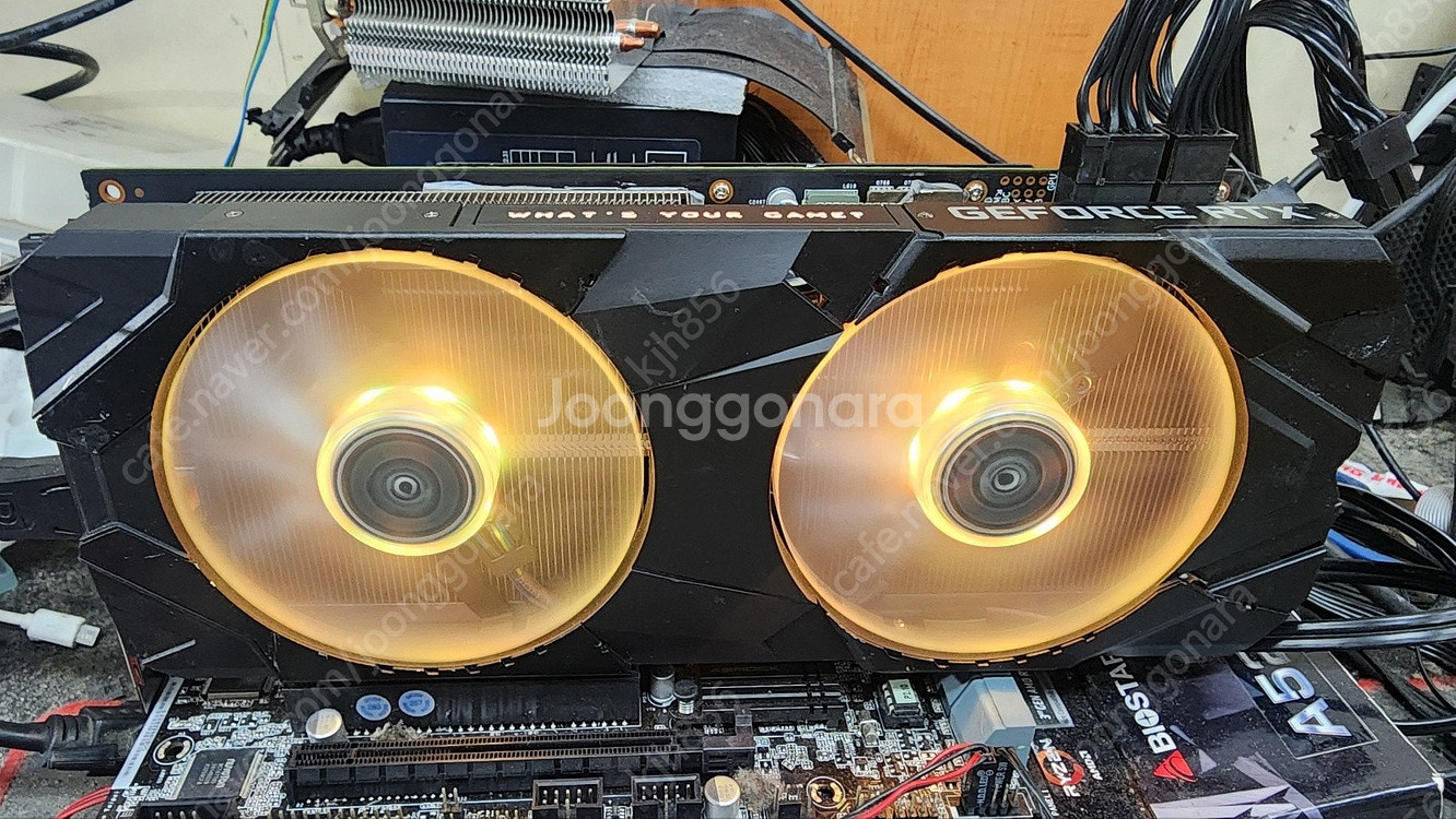 GeForce RTX 2060 6G, 2060S 8G ...--4