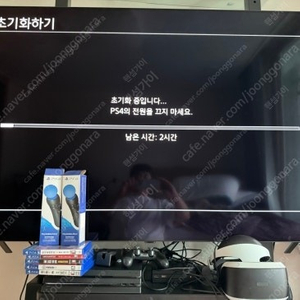 PS4 Pro와 VR, 게임CD 일괄 팝니다.