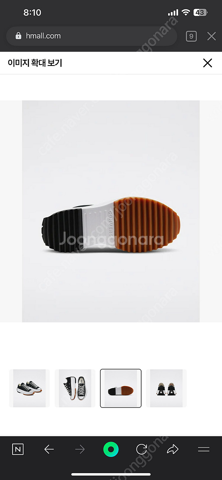 컨버스 런스타 하이크 OX 블랙 168816C 250사...--3