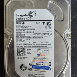 Seagate 4TB 하드 SATA 6Gbs 3.5인치 HDD ST4000DM000