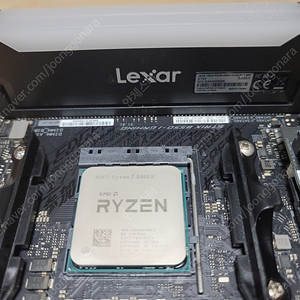 AMD 라이젠7 5800X (정품)
