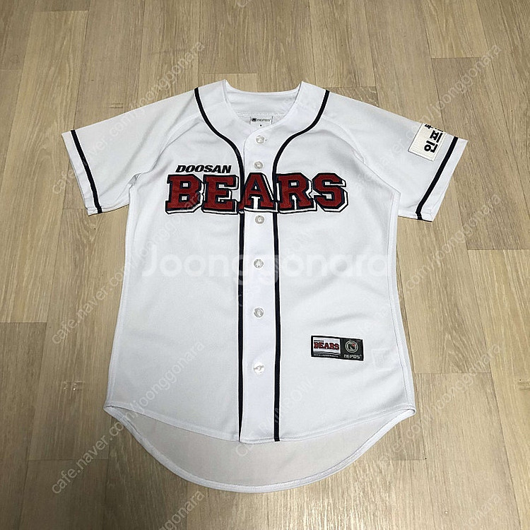 [35,000] (키즈 11 / 성인 85) 두산 베어...--1