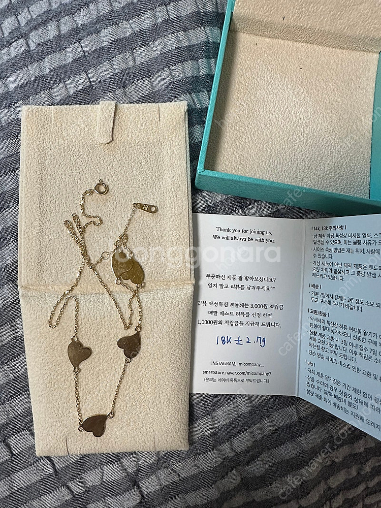 라쏭 하트목걸이 18k--0