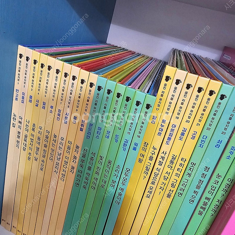 웅진북클럽 리틀뮤지엄 ㅡ4만--1