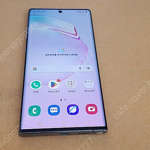 (개인)SKT 노트10플러스 256G 단품 팝니다