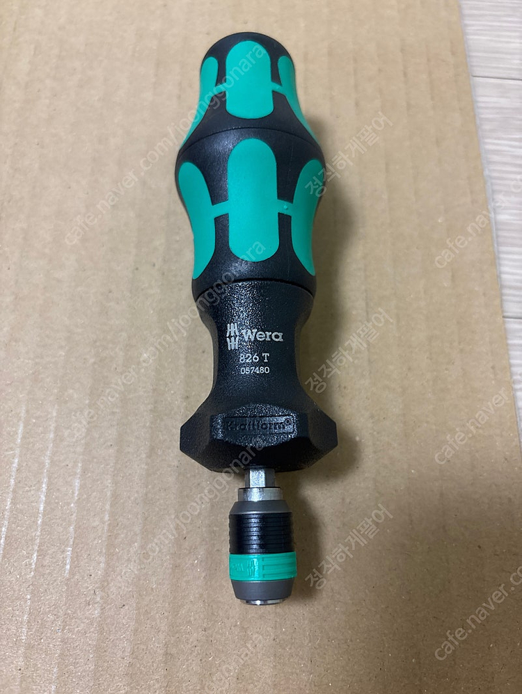 독일 베라 수공구 이미지