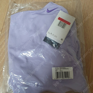 나이키 메탈릭 하이드레인저 28 새상품 팔아요