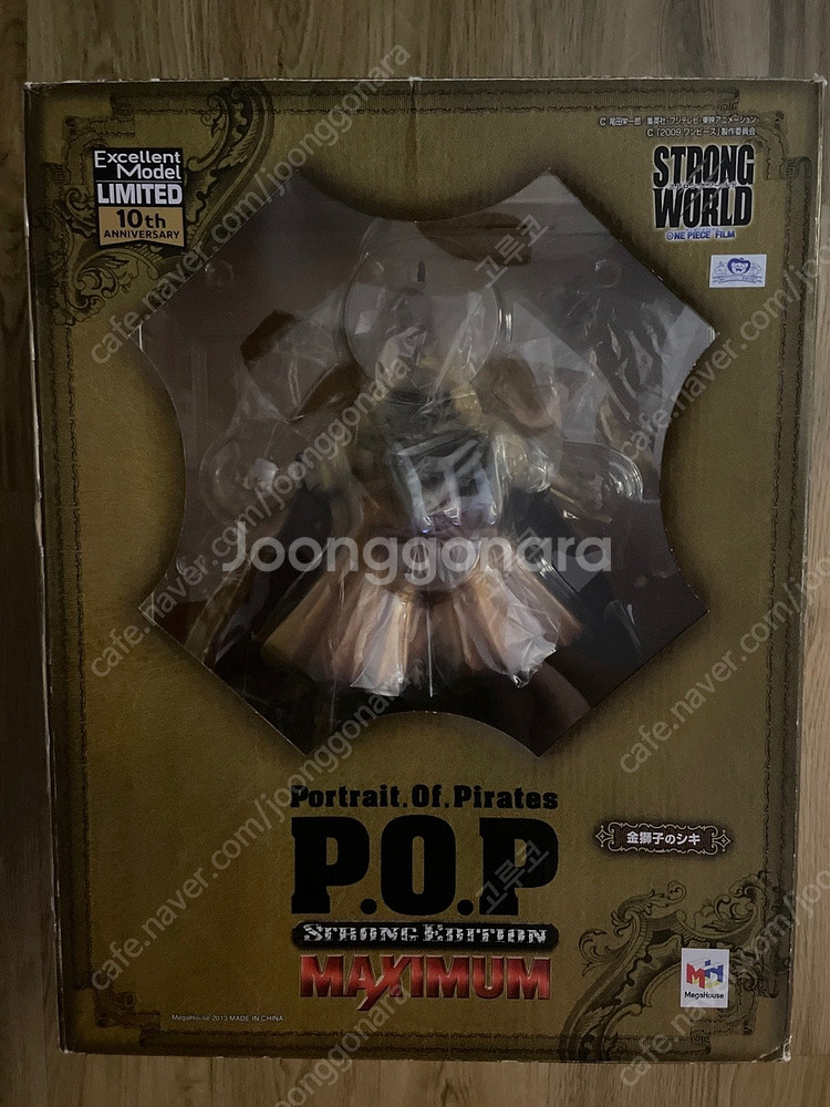 원피스 피규어.원피스pop.도리벤.도쿄리벤져스.드래곤볼...--0