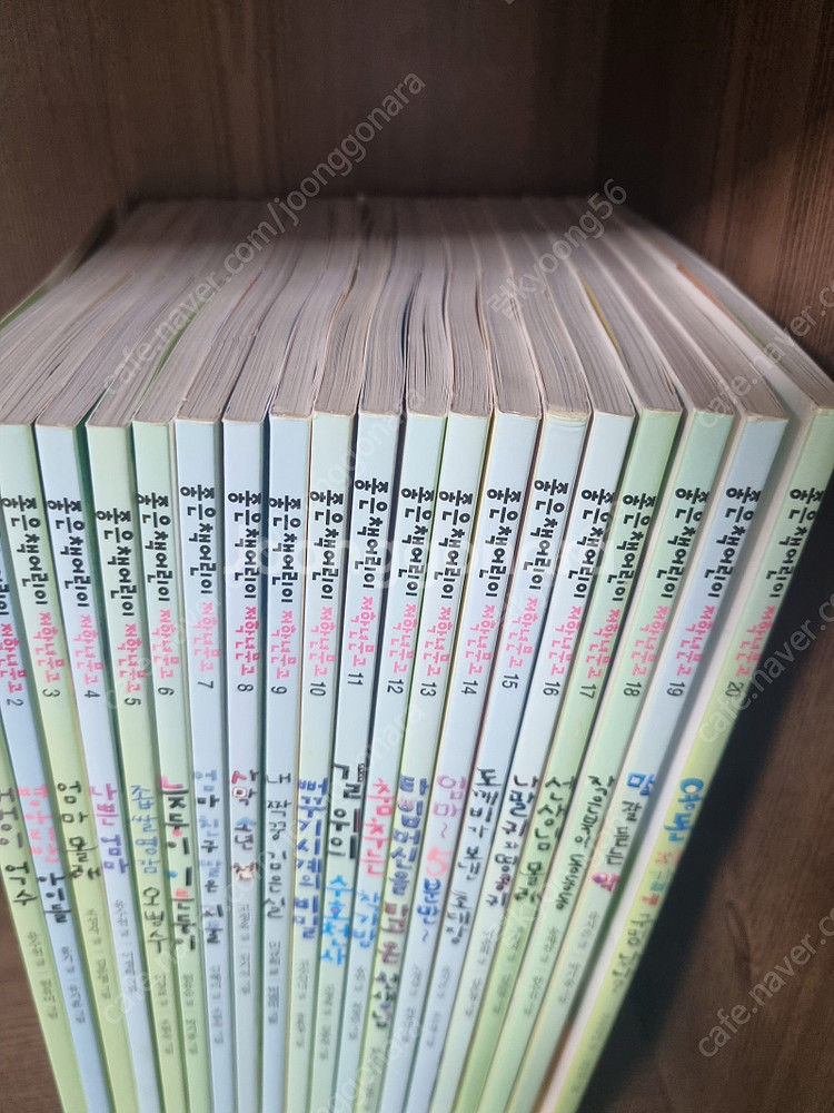 좋은책어린이 저학년문고 20권, 시공주니어 독서레벨1 ...--3